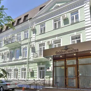 *** Hotel Golden Gate Ukraine